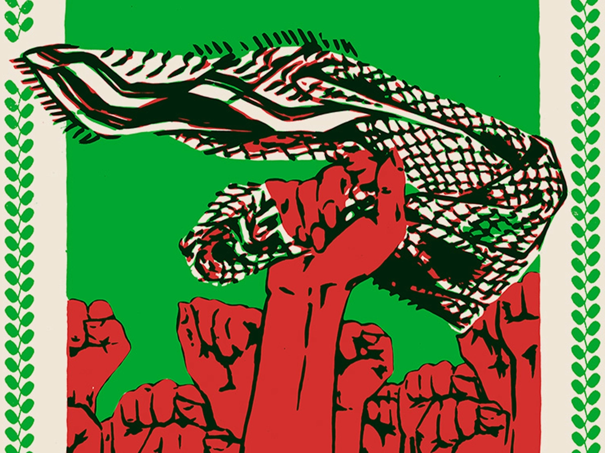 Samen voor Palestina